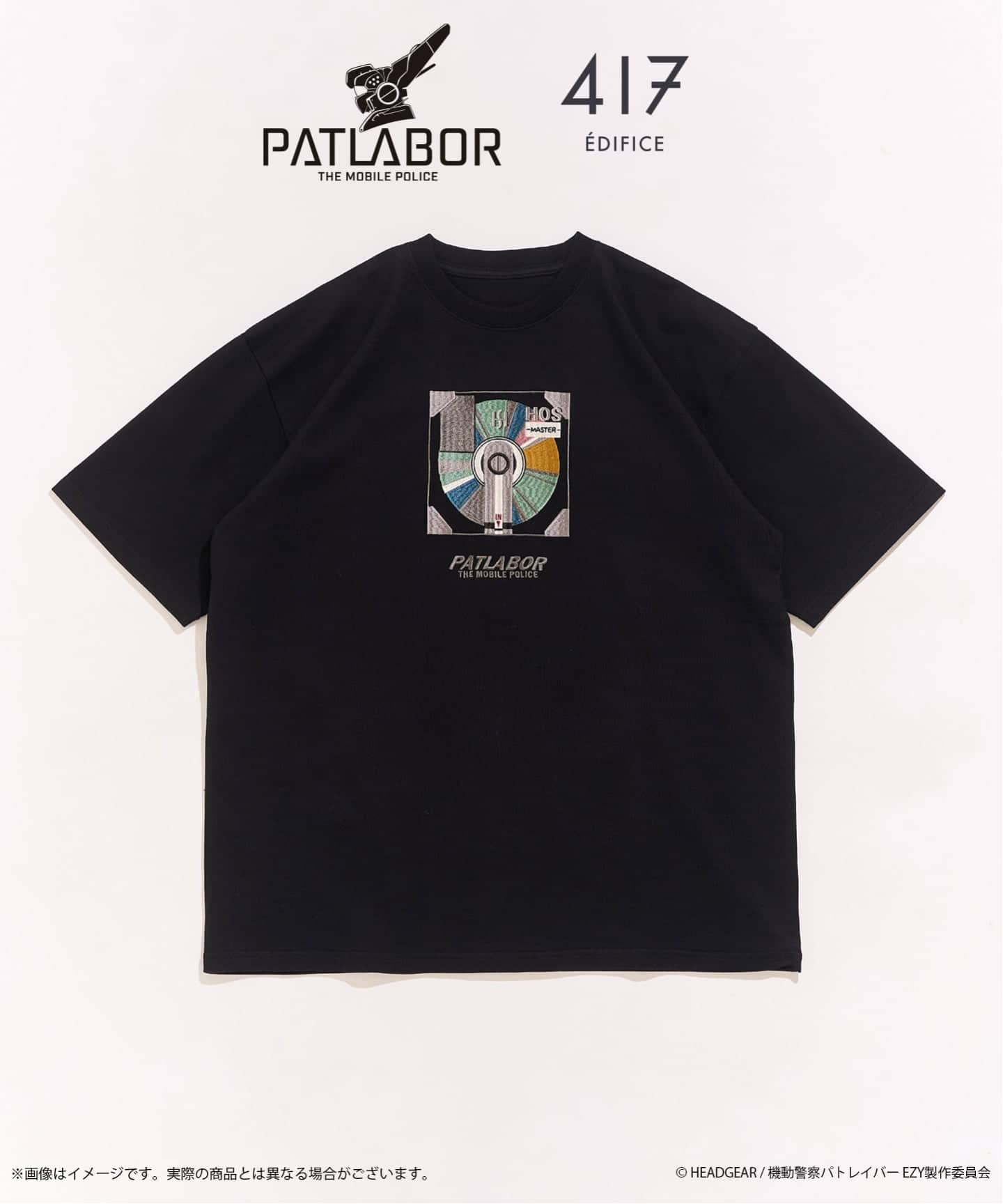 機動警察パトレイバー × 417 GRAPHIC Tシャツ（Tシャツ／カットソー
