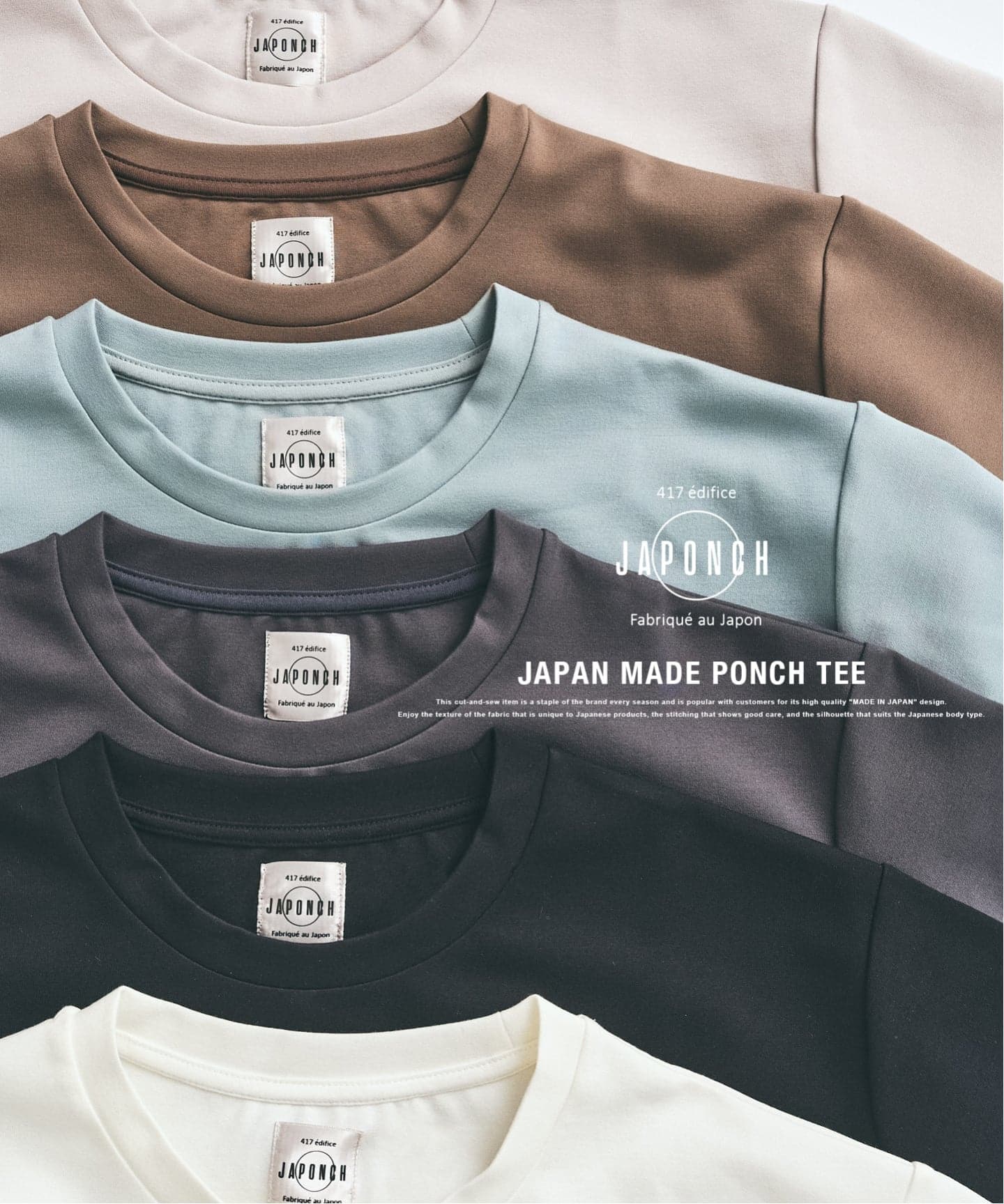 JAPONCH / ポンチクルーネックTee（Tシャツ／カットソー）｜417