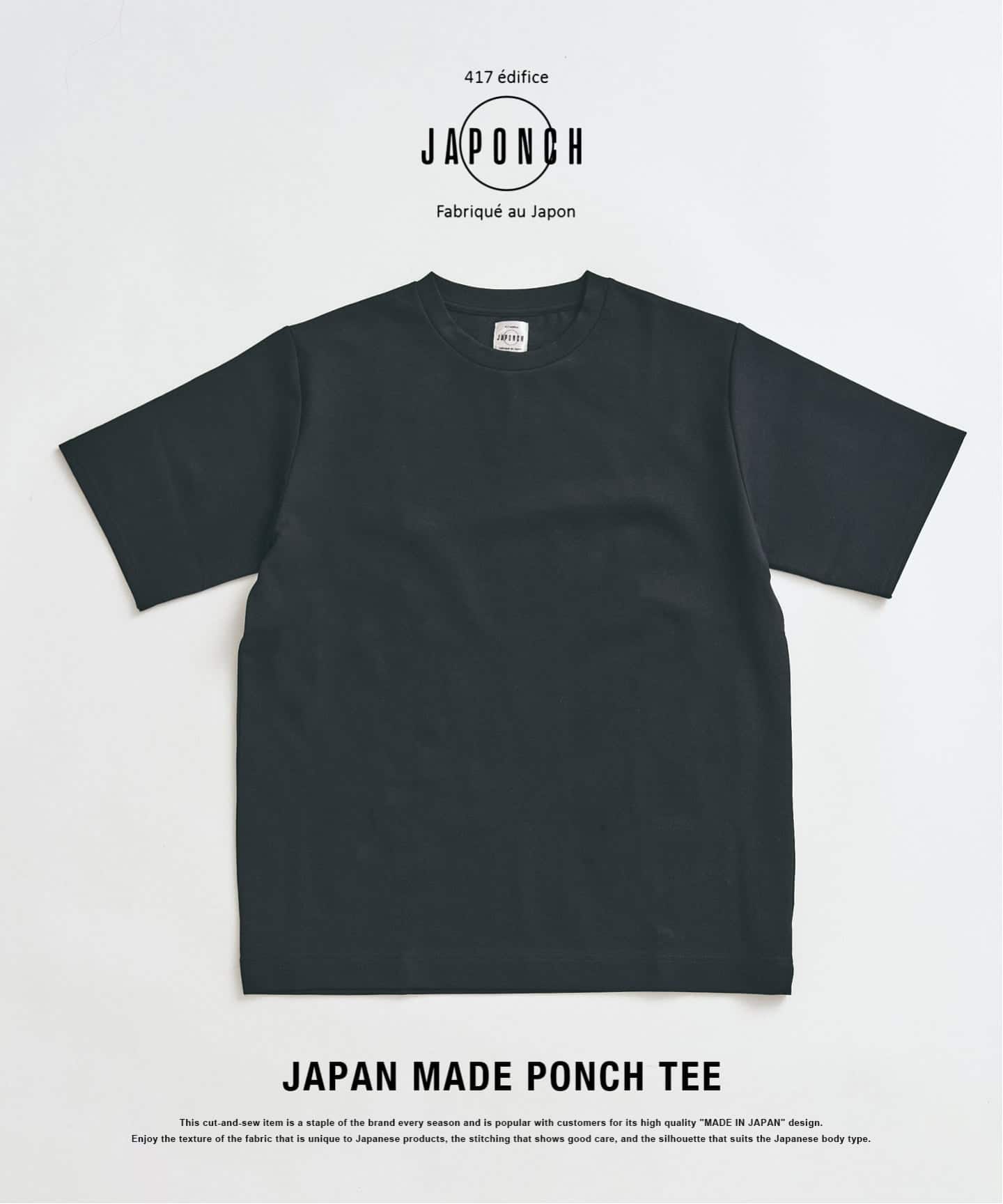 JAPONCH / ポンチクルーネックTee（Tシャツ／カットソー）｜417
