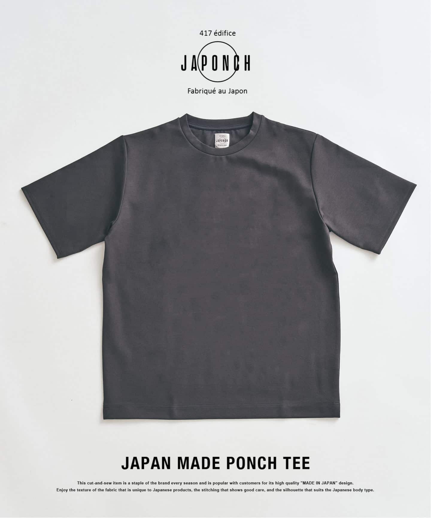 JAPONCH / ポンチクルーネックTee（Tシャツ／カットソー）｜417