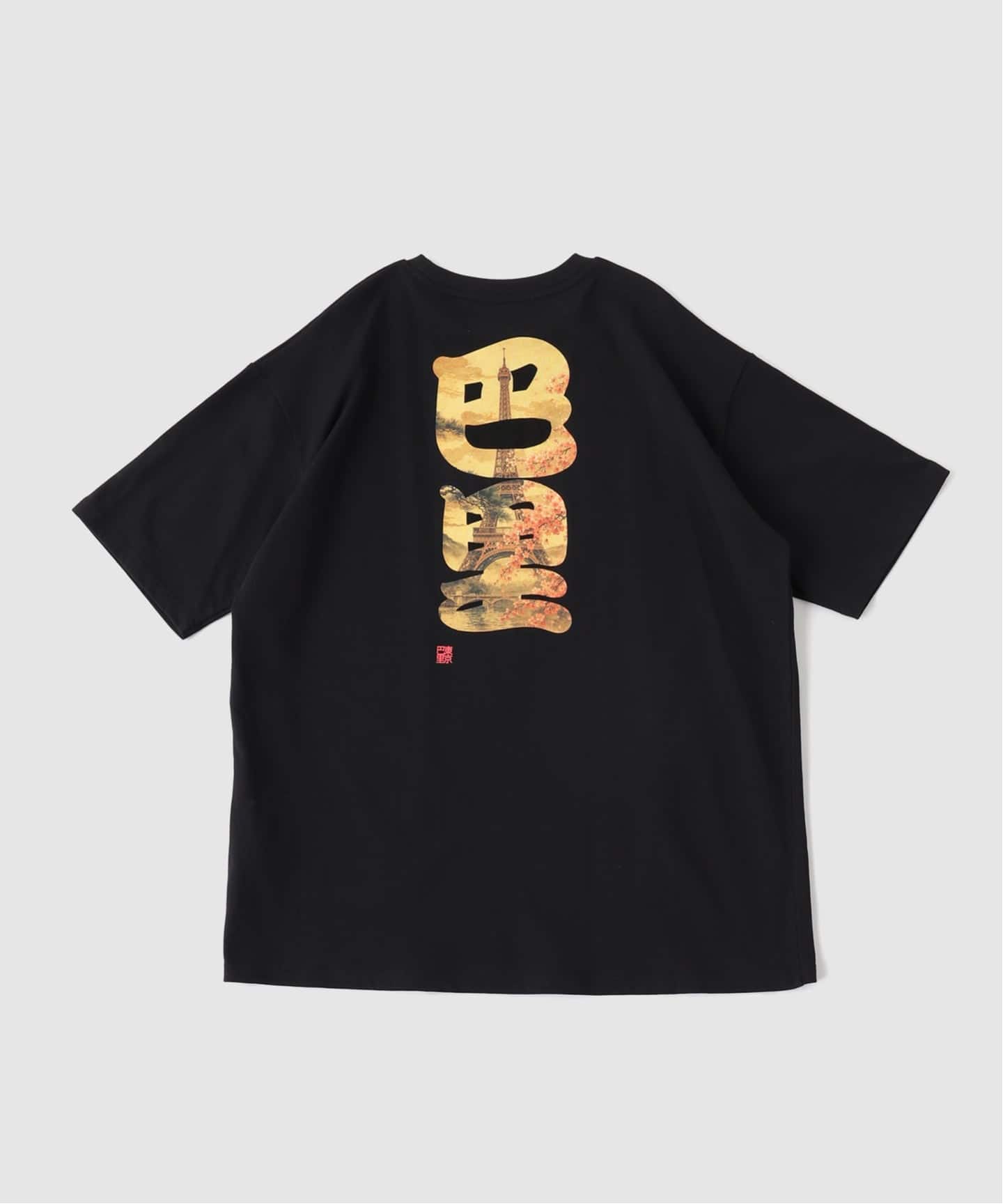 Paris Saint-Germain / パリ・サン＝ジェルマン】JP JAPAN GRAPHIC