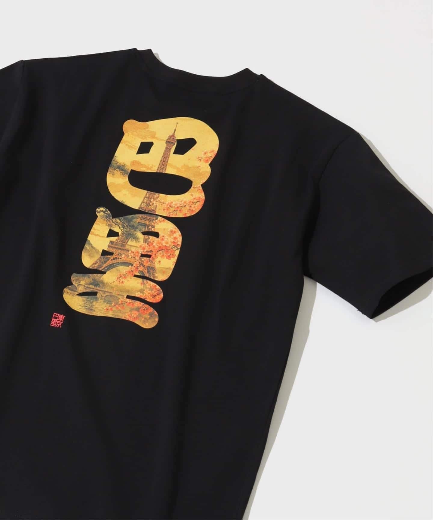 Paris Saint-Germain / パリ・サン＝ジェルマン】JP JAPAN GRAPHIC