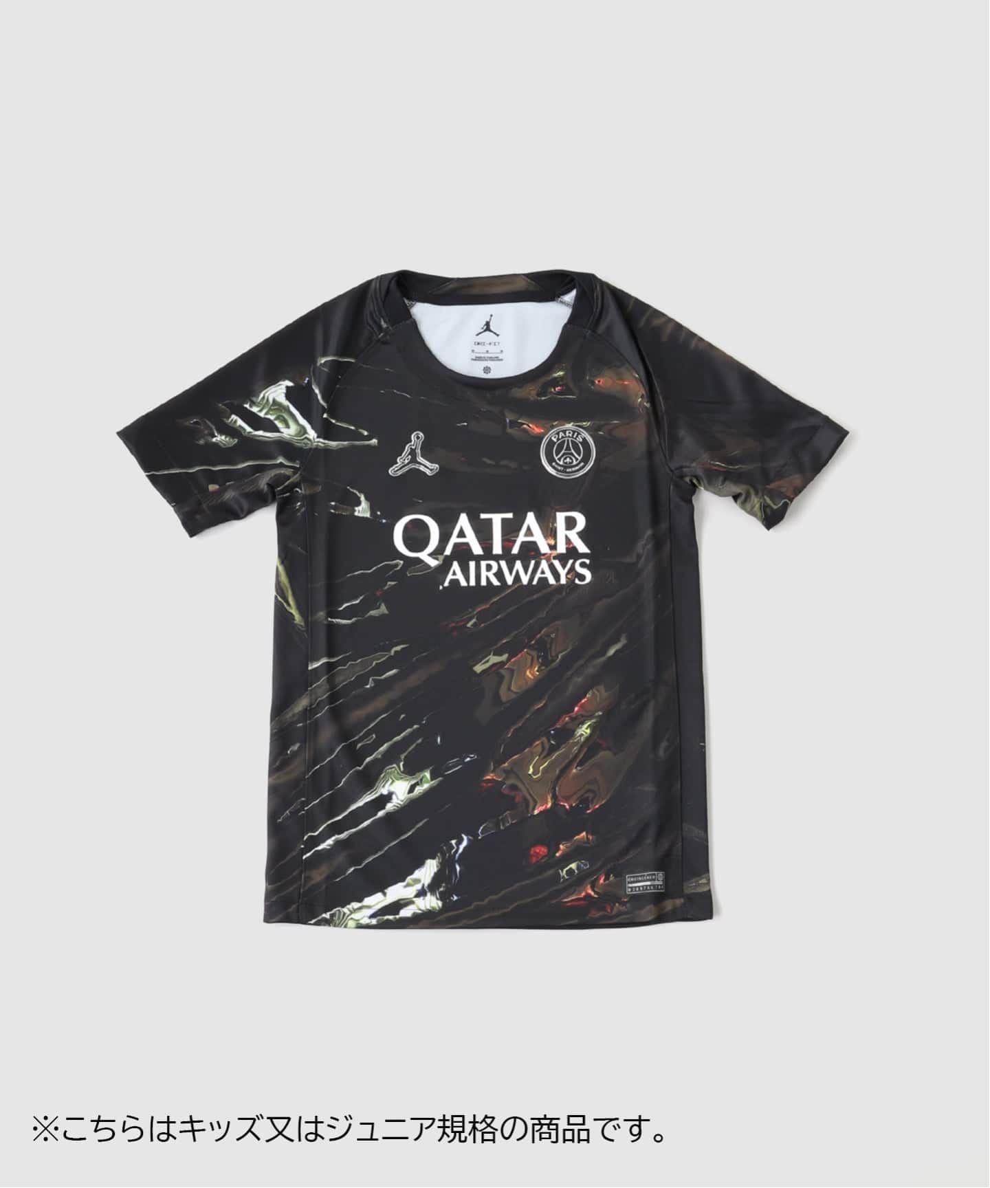 NIKE / ナイキ】PSG Y NK DF JSY SS STAD SE5（キッズウェア）｜Paris