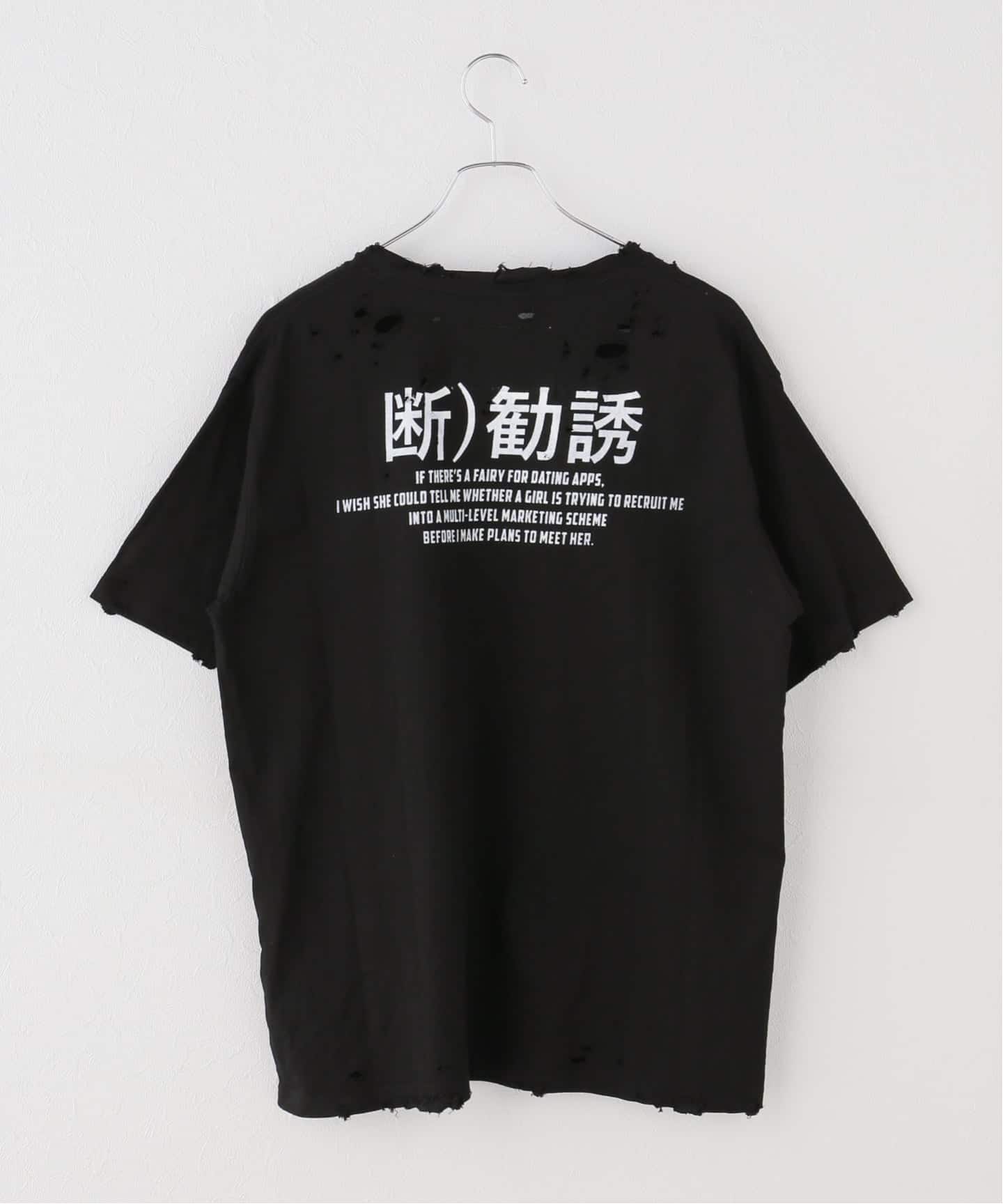 TEPPEI FURUYAMA /テッペイフルヤマ TINDER BELL（Tシャツ／カットソー