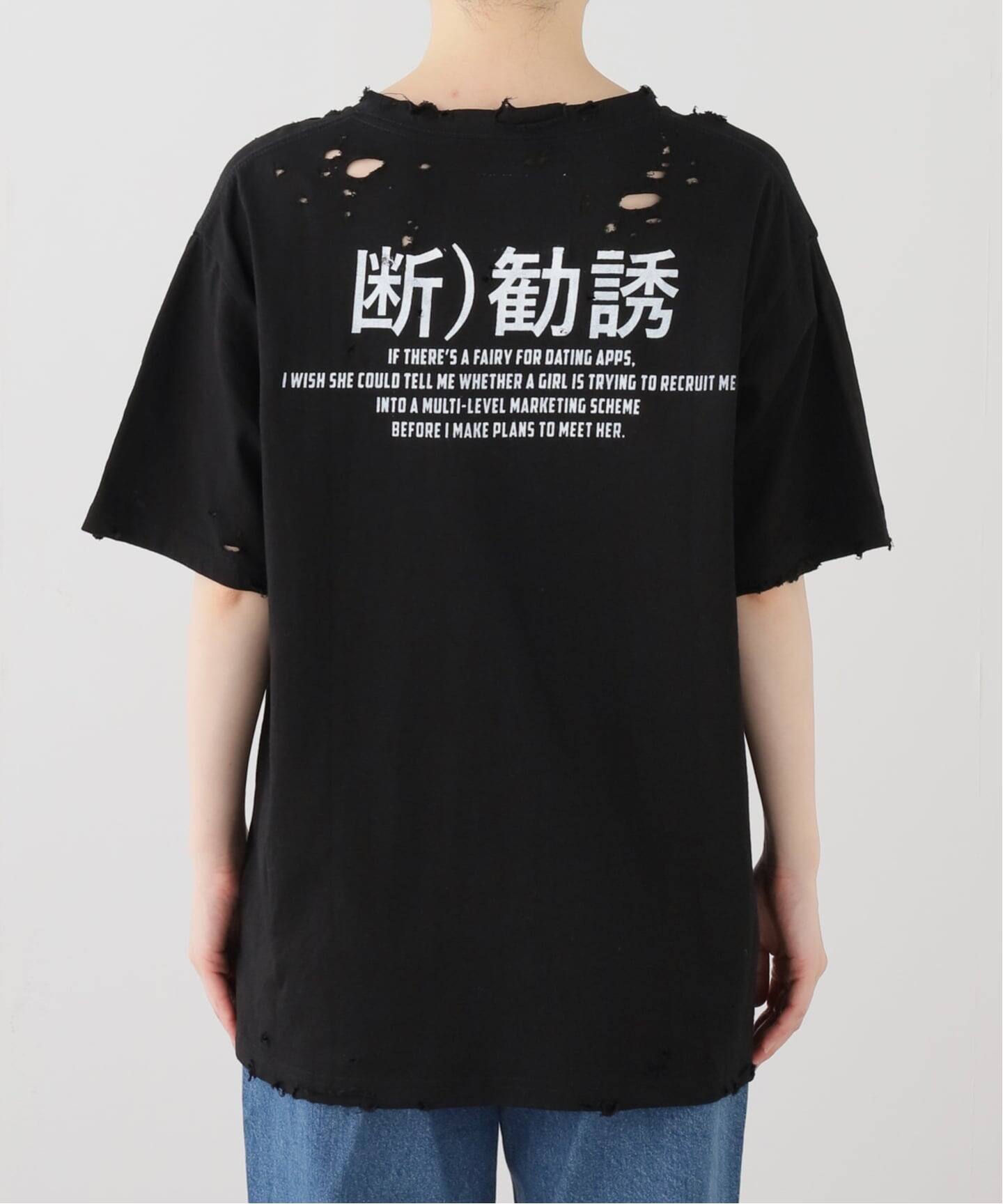 TEPPEI FURUYAMA /テッペイフルヤマ TINDER BELL（Tシャツ／カットソー