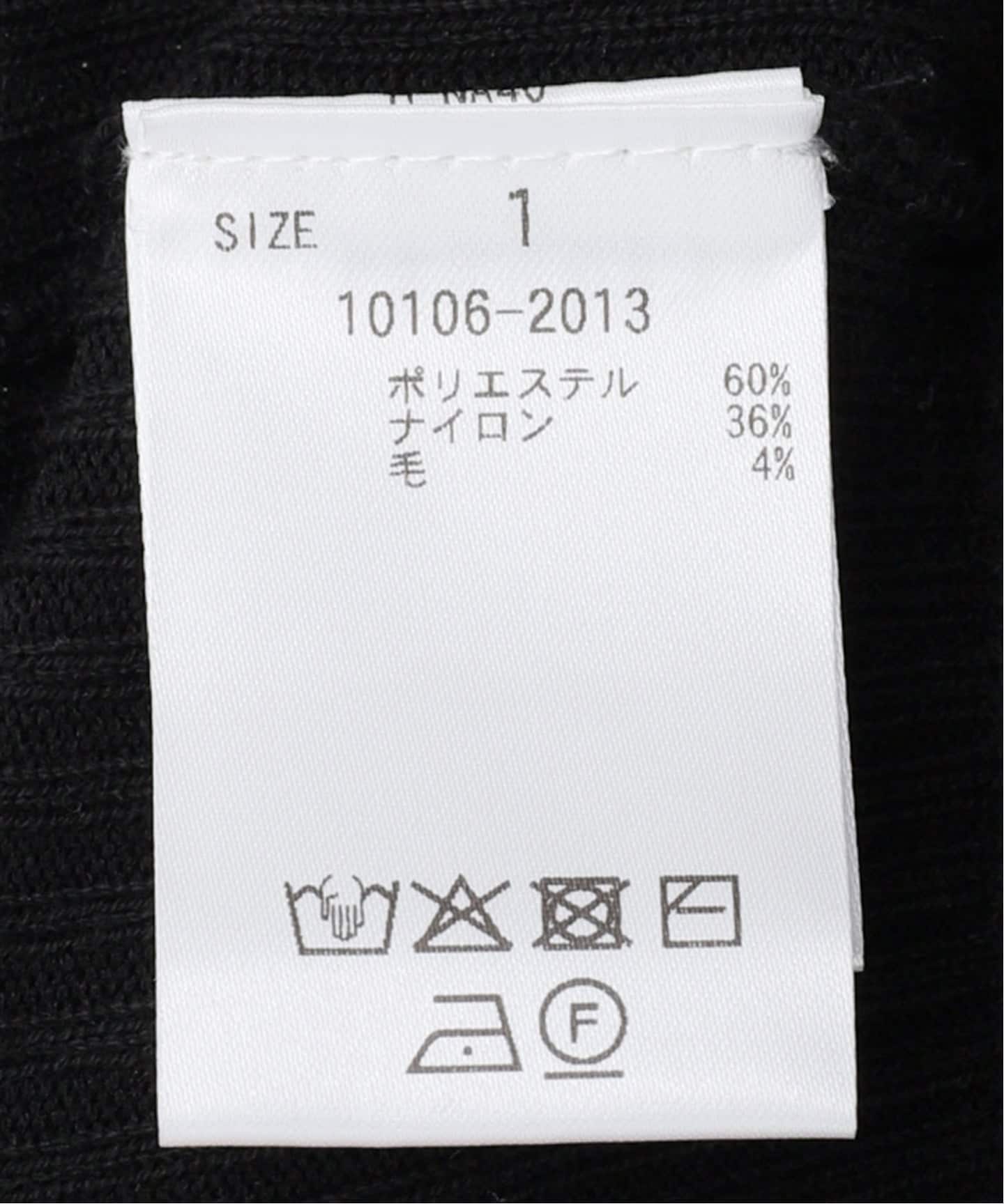 CLANE FRILL SLEEVE KNIT TOPS（ニット／セーター）｜BOICE FROM