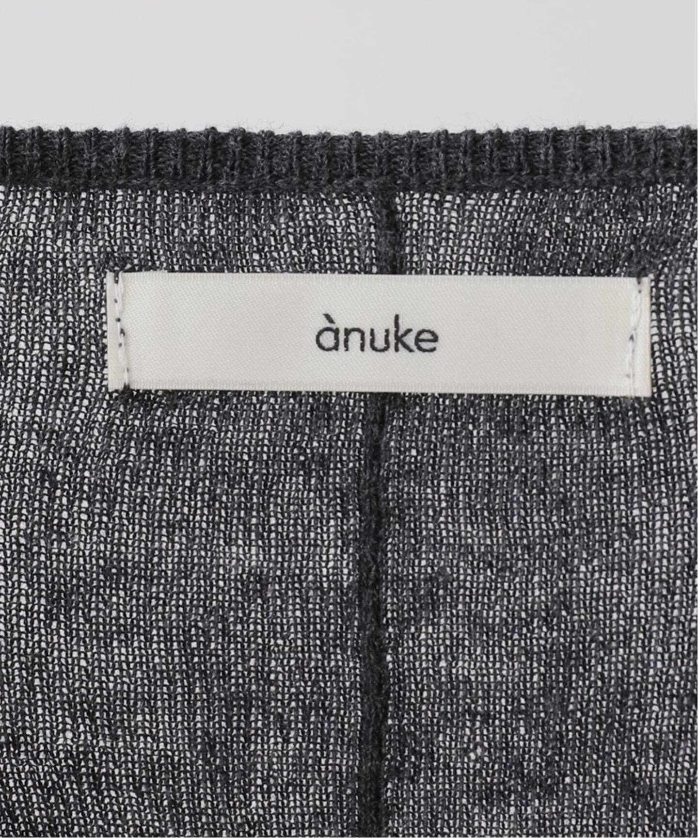 anuke Cotton Layered Cardigan（カーディガン）｜BOICE FROM