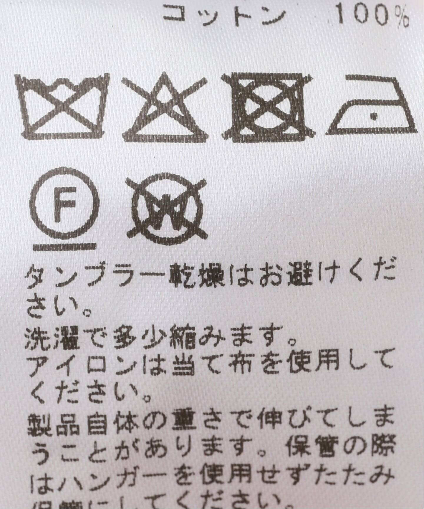 カギ針ローゲージカーディガン（カーディガン）｜Spick & Span