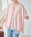 《予約》Emil cotoni Vネックカーディガン