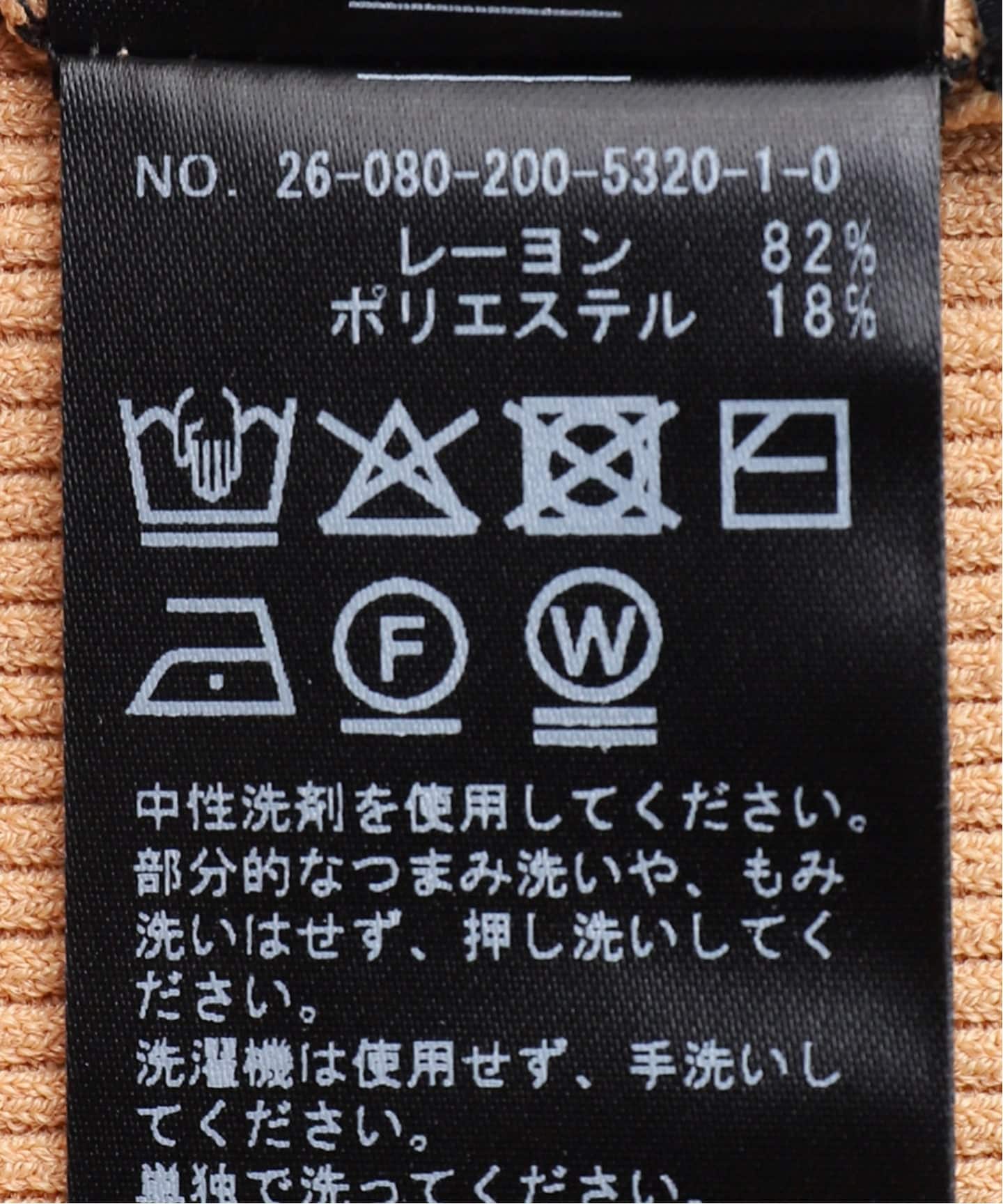Spick & Span - Spick and Span Vis/Pe リブニット Vis/PE リブビスチェ（ニット／セーター）｜Spick & Span（スピック