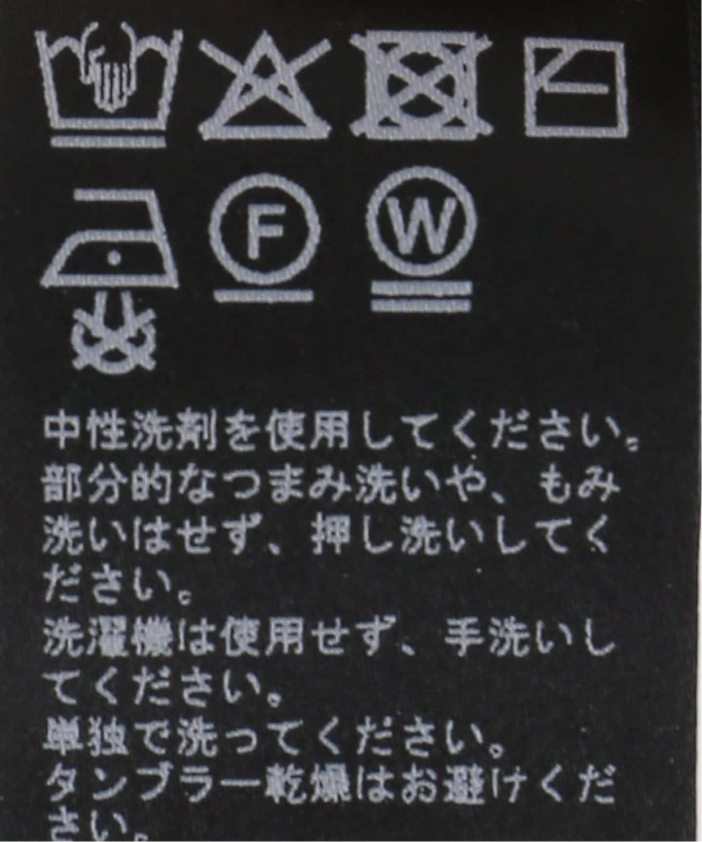 WEB限定 / 追加》シアーミラノリブパフスリーブプルオーバー（ニット