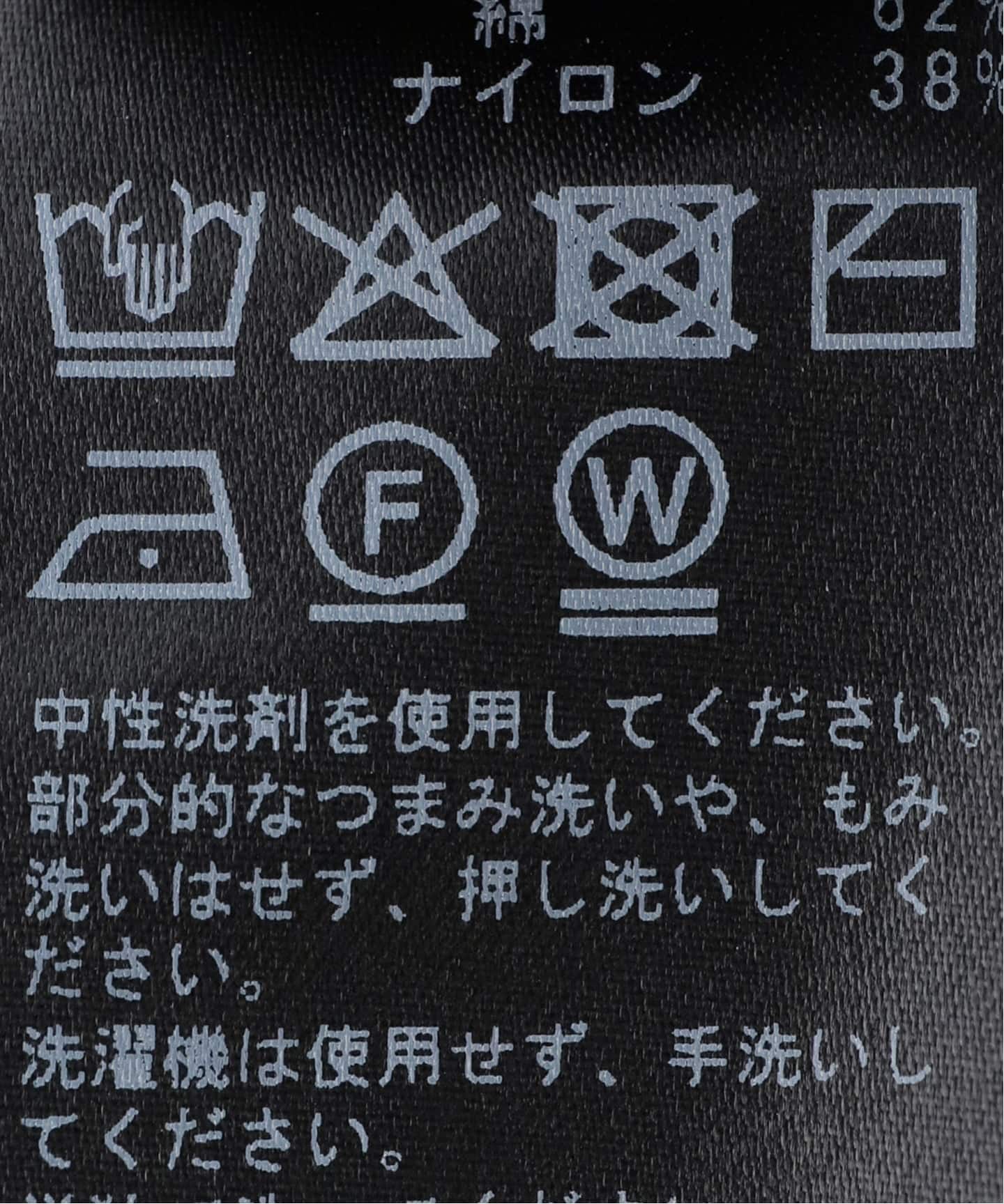 コイルヤーン透かし編みフリルタンクニット（ニット／セーター