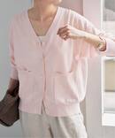 《追加予約》コットンハイゲージカーディガン