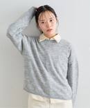 シアーニットプルオーバー