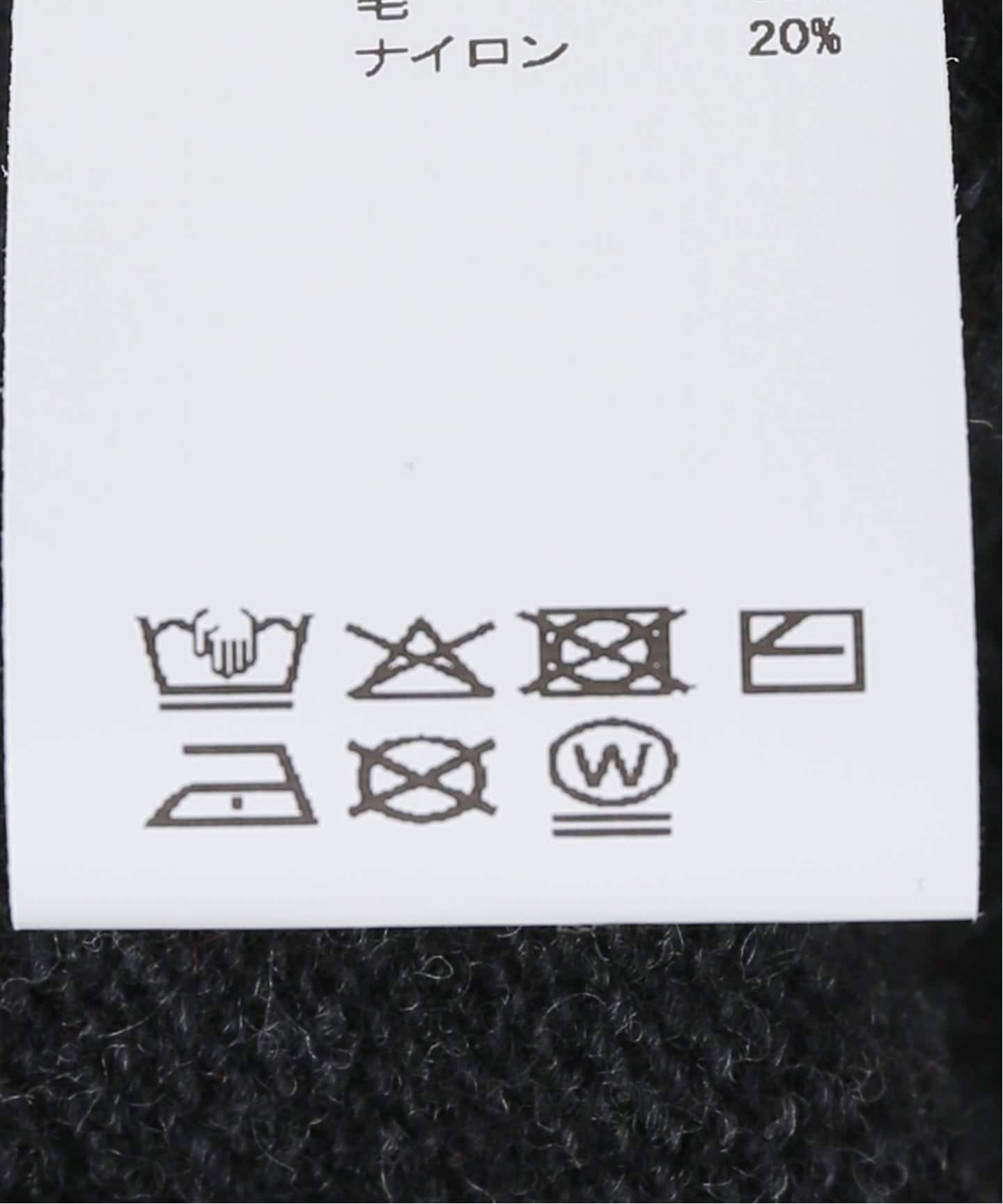 GANNI / ガニー Graphic Wool Cardigan（カーディガン）｜UBY Spick