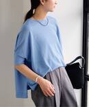 ≪WEB限定 / 追加予約≫ペーパーミックスポンチョニット