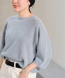 ピグメントダイハーフスリーブニット