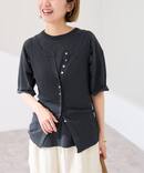 2WAYリブタンクトップ