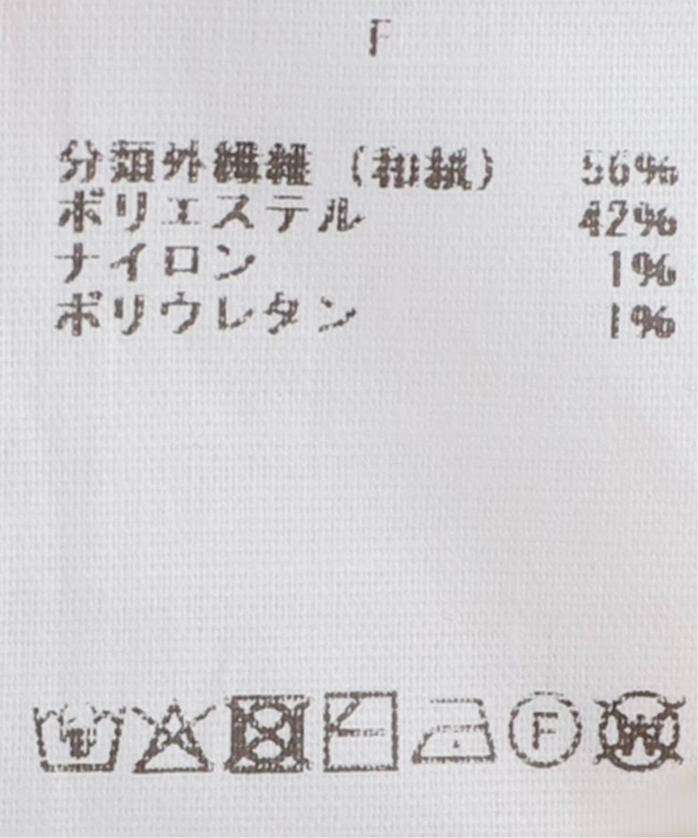 KAYLE/ケイル WASHI SHORT SLEEVE Tシャツ（ニット／セーター