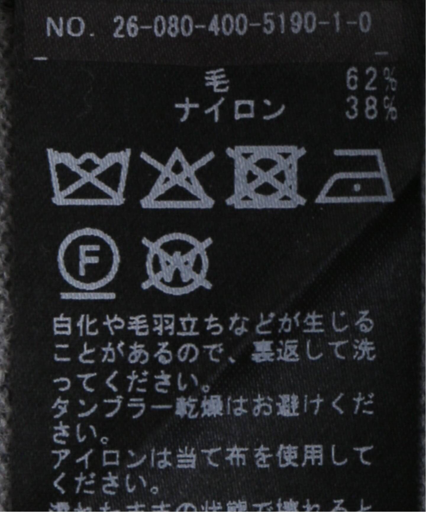 ボウタイコンパクトニット（ニット／セーター）｜JOURNAL STANDARD