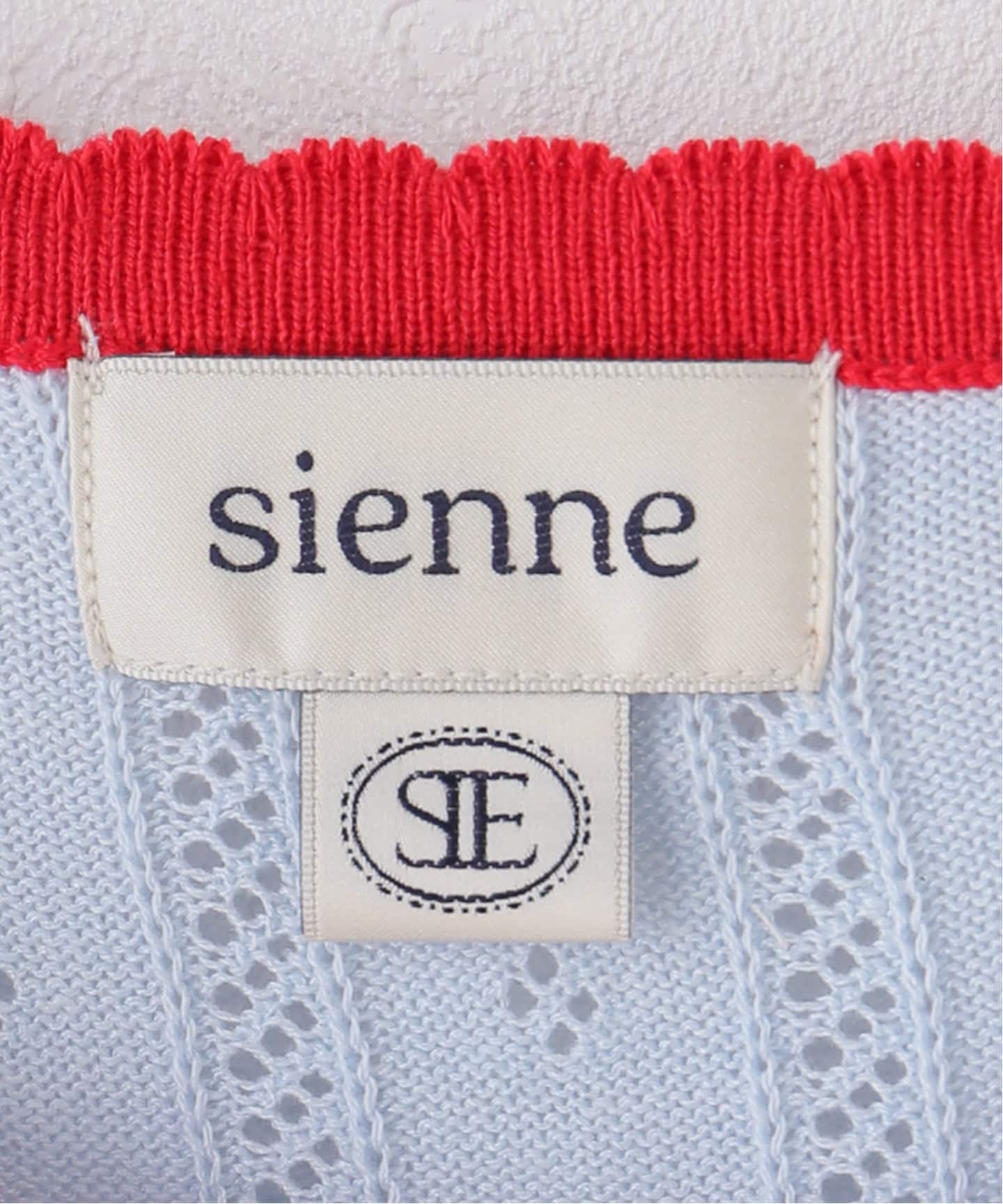 sienne ニット sienne /シエンヌ】 SALLY RINGER KNIT（ニット／セーター）｜JOURNAL