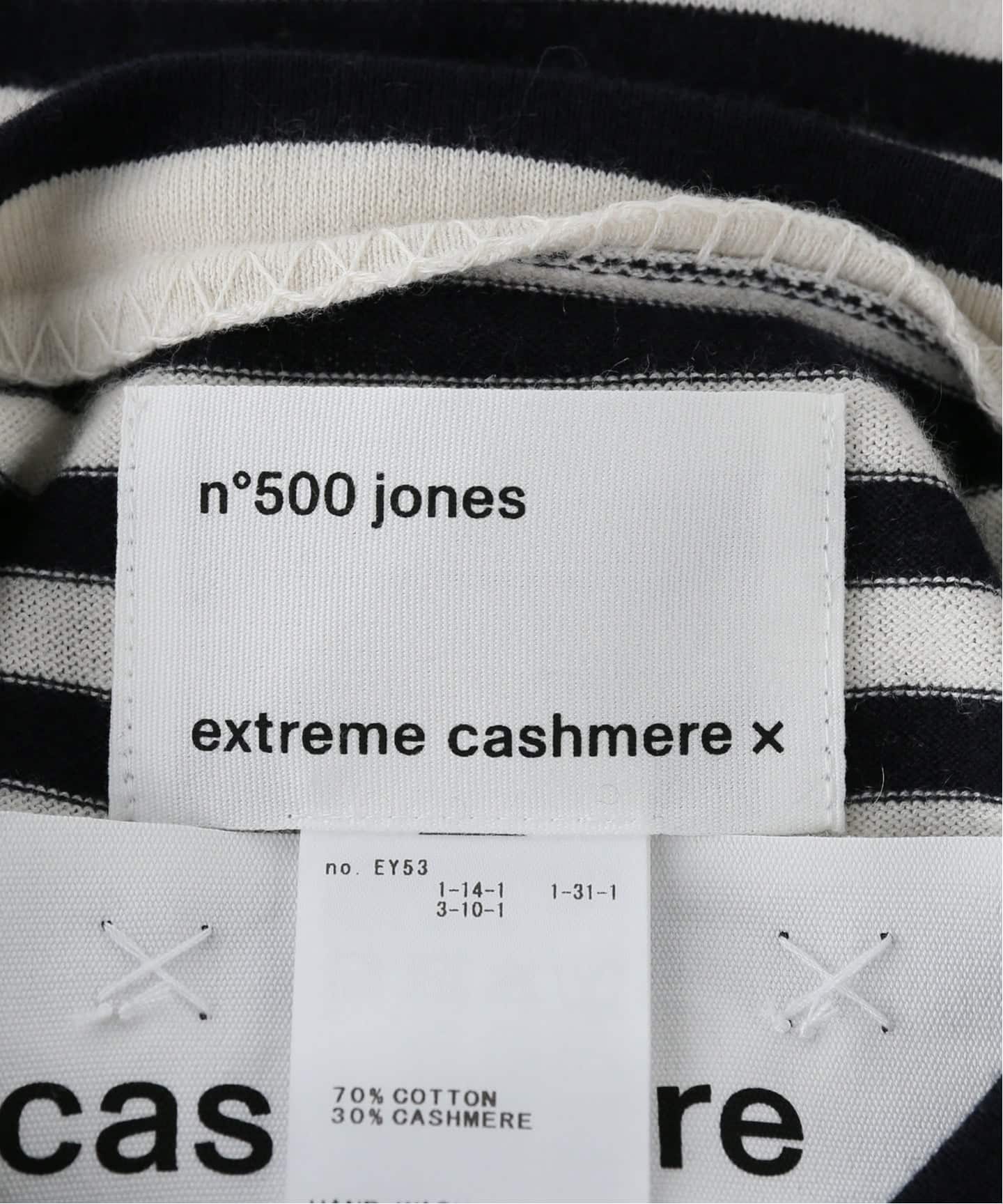 Extreme Cashmere/エクストリーム カシミヤ】 jones（ニット／セーター