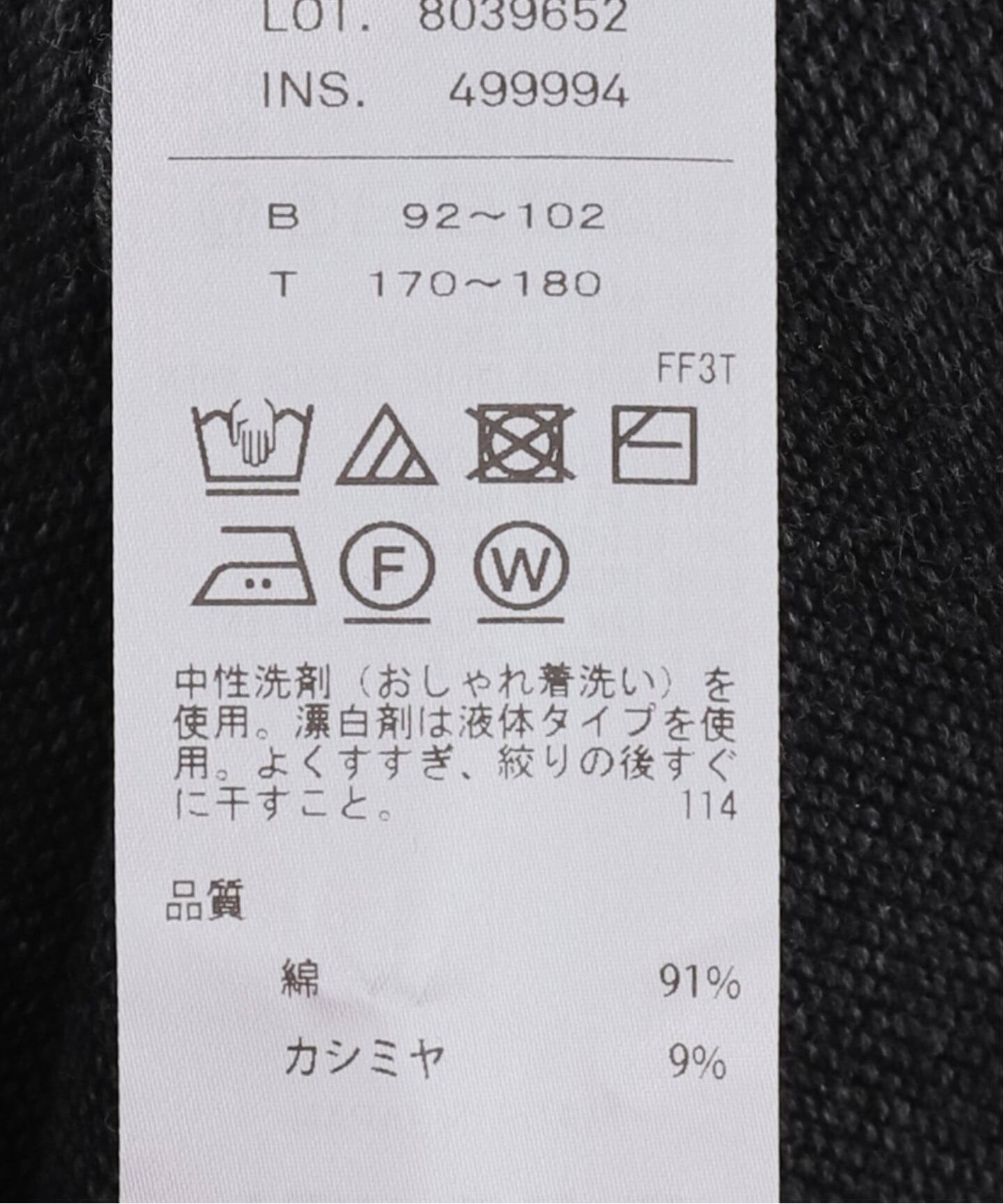 ATON】COTTON CASHMERE JACQUARD SWEATER（ニット／セーター