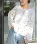 《予約》［26SS新作］エンブロイダリークロシェレースプルオーバー