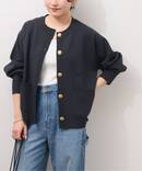 《追加》ウォッシャブルミラノリブカーディガン