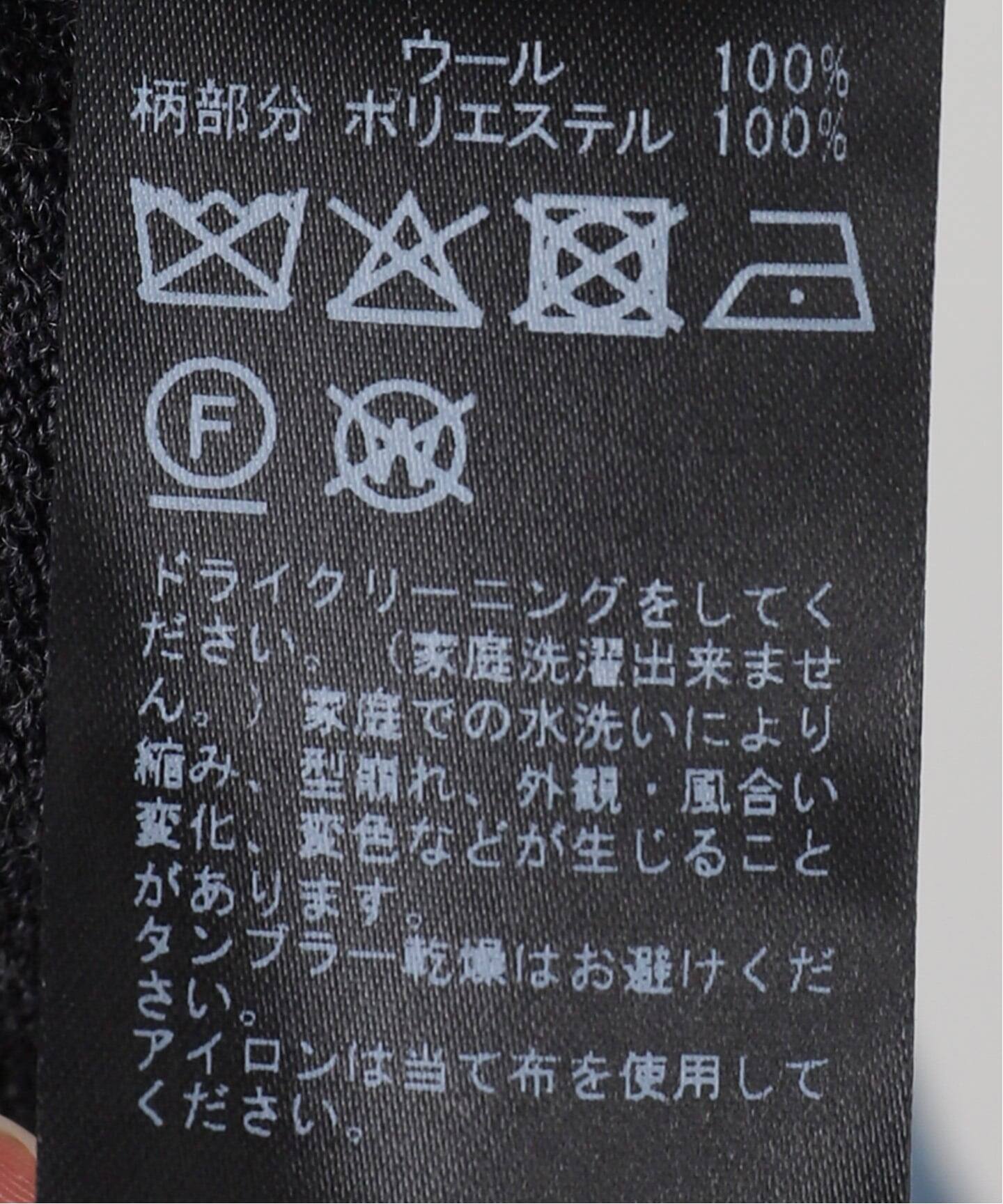 CHEERS ニット（ニット／セーター）｜MUSE de Deuxieme Classe