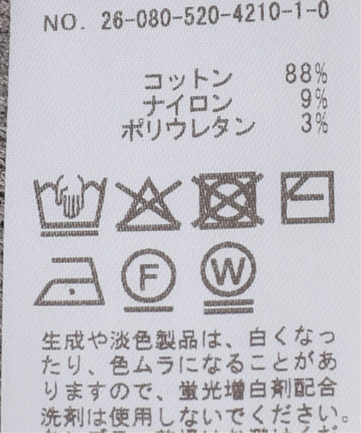 LOREL RIB タンクトップ　グレー LOREL RIB タンクトップ（タンクトップ）｜MUSE de Deuxieme Classe