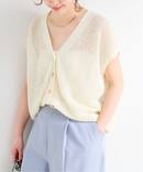 手洗い可 / FRENCH ICY LINEN 畦ベスト