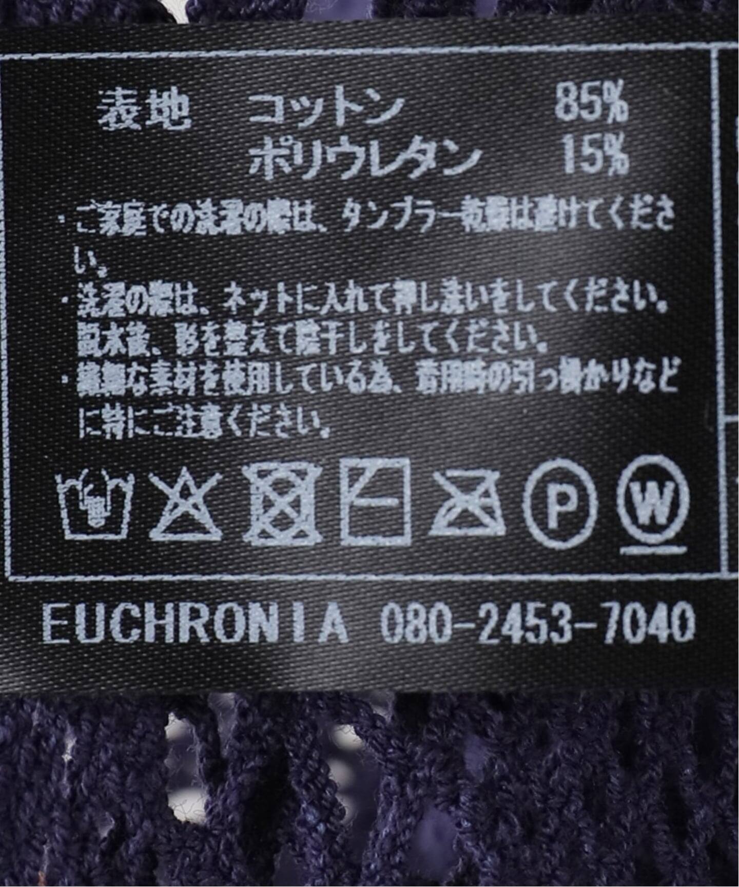 EUCHRONIA/ユークロニア】Stretch lace short sleeve tee（Tシャツ