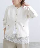 《追加》ミラノリブカーディガン