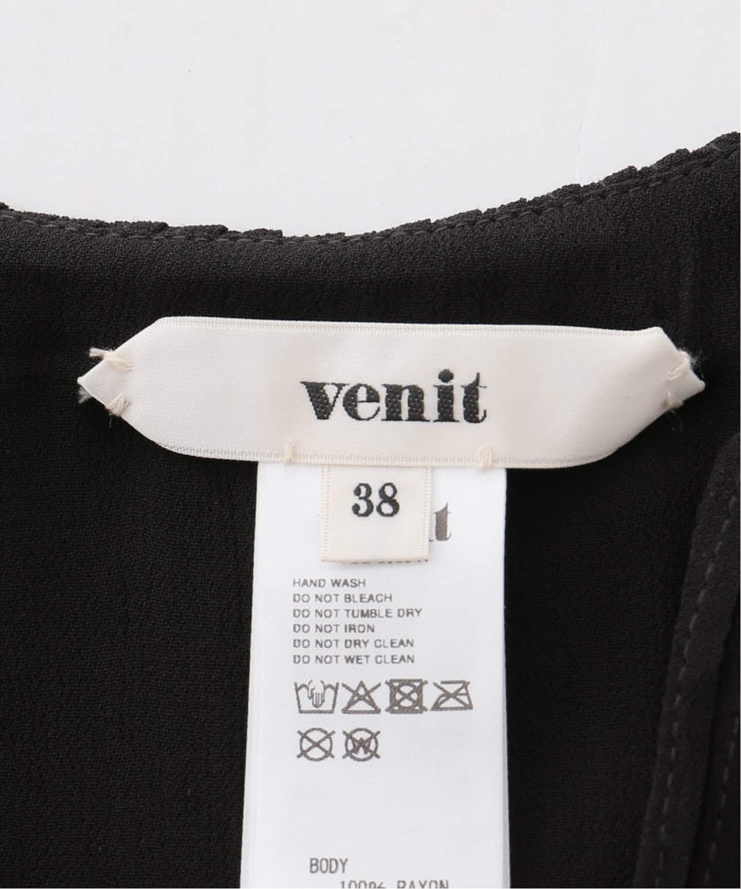 venit/ヴェニット PIN TUCK EMBROIDERY ニット VEG5623A（ニット