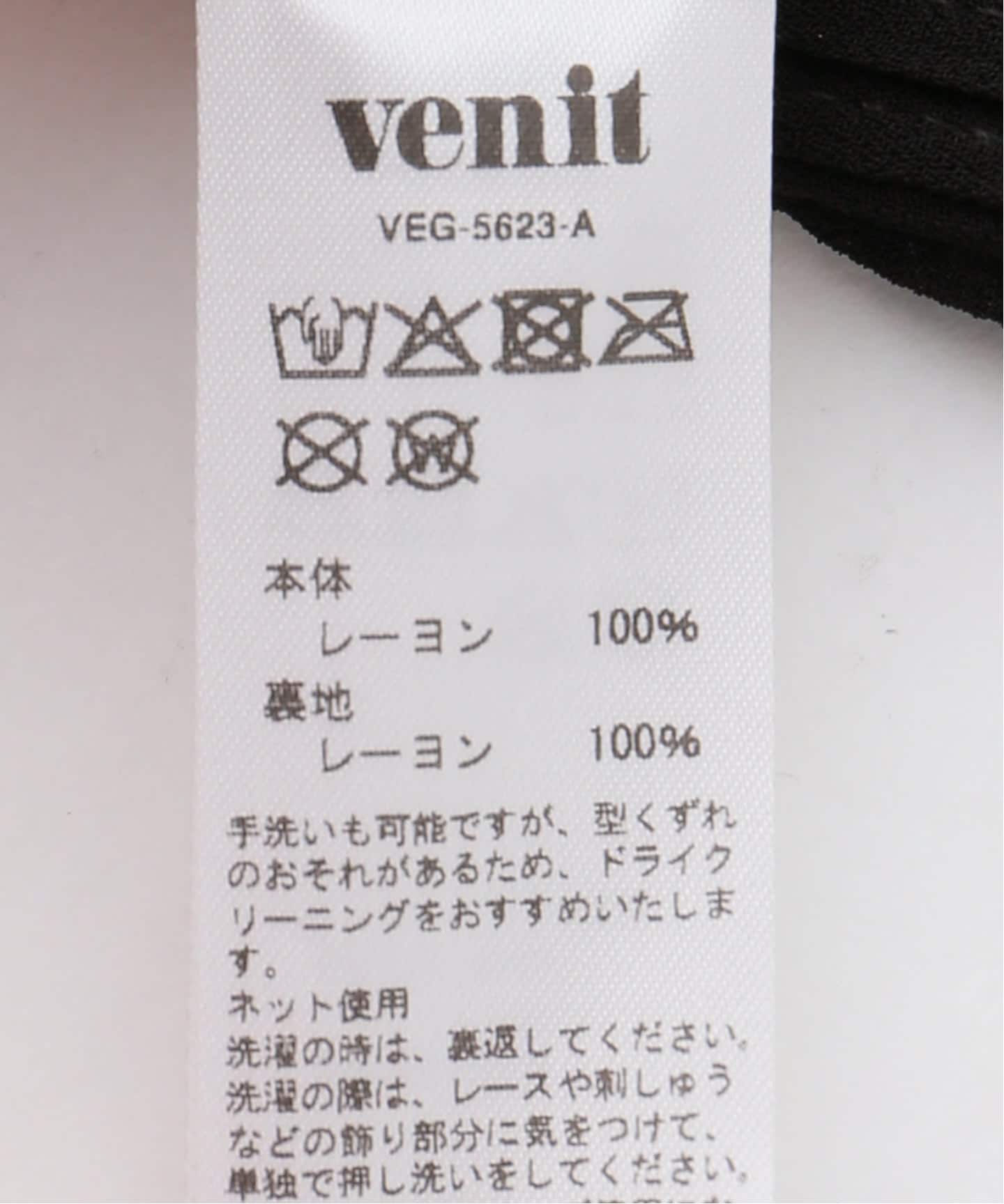 venit/ヴェニット PIN TUCK EMBROIDERY ニット VEG5623A（ニット