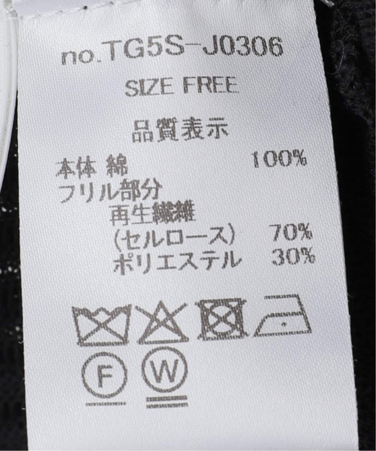 追加予約》tyn.TGOR/トゴール フリル キャミソール TG5S-J0306