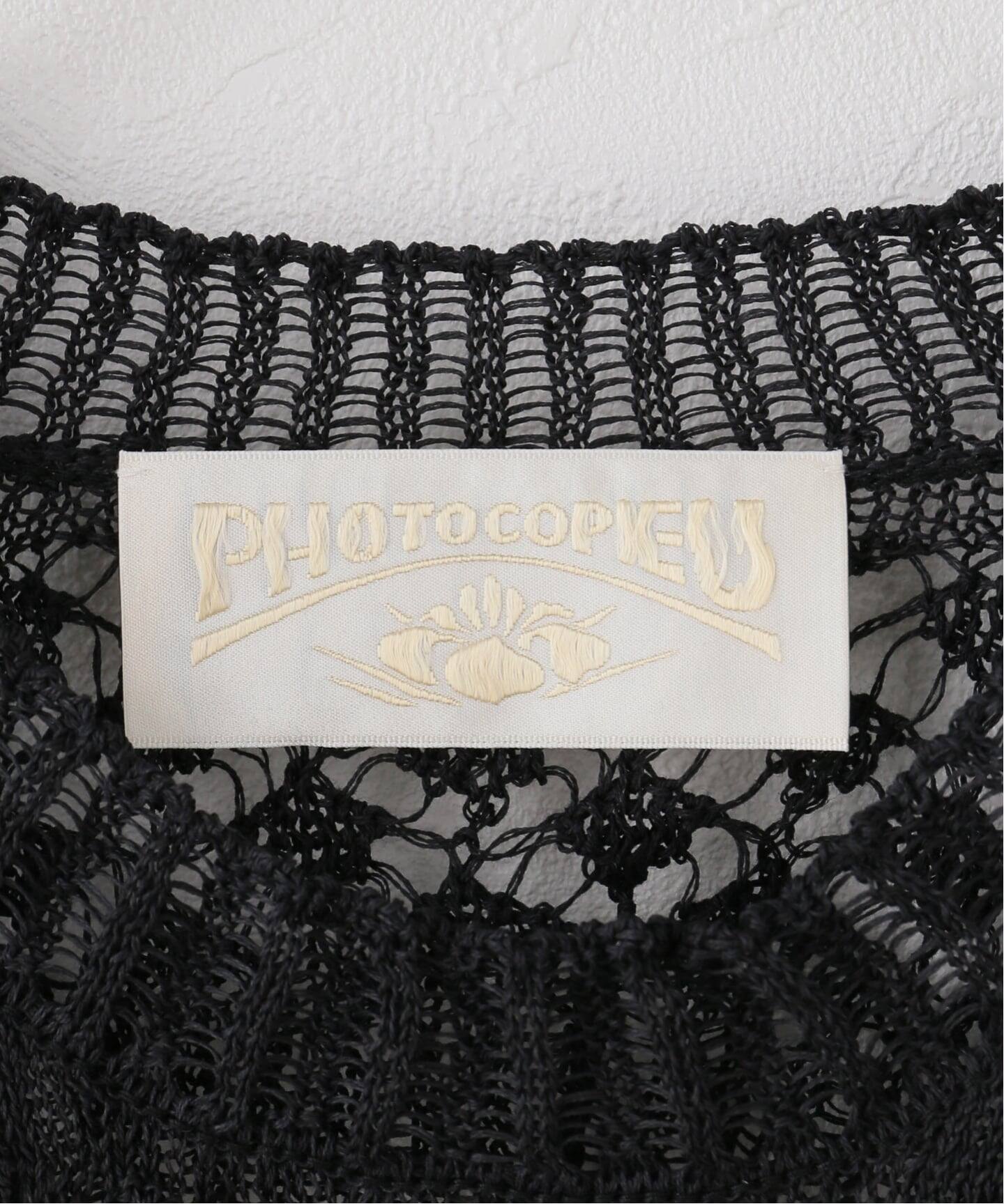専用！フォトコピュー ボア ベスト PHOTOCOPIEU イエナ プラージュ PHOTOCOPIEU フォトコピュー CROCHET ニットベスト CHANTAL / 261CTL