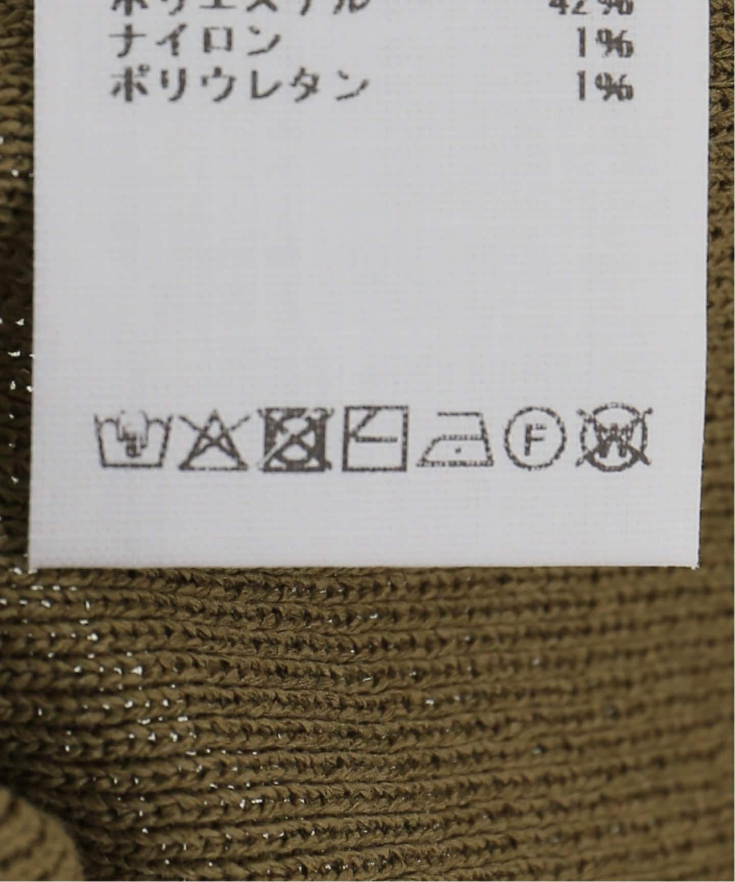 トップス KAYLE WASHI TANK TOP KAYLE ケイル WASHI タンクトップ K-1701（タンクトップ）｜IENA
