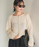 《WEB限定追加予約》Fringe yarn カーディガン 4