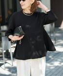 ペプラムダンボールプルオーバー