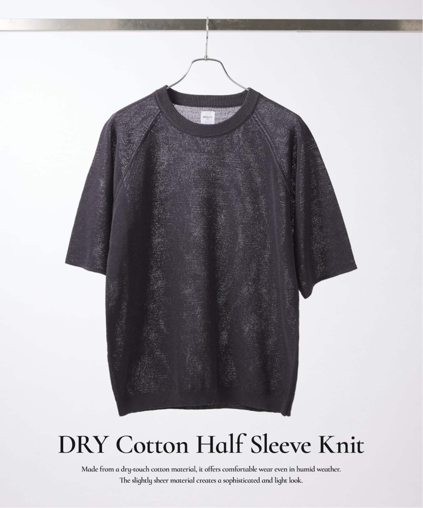 ドライコットン ハーフスリーブ ニット（Tシャツ／カットソー