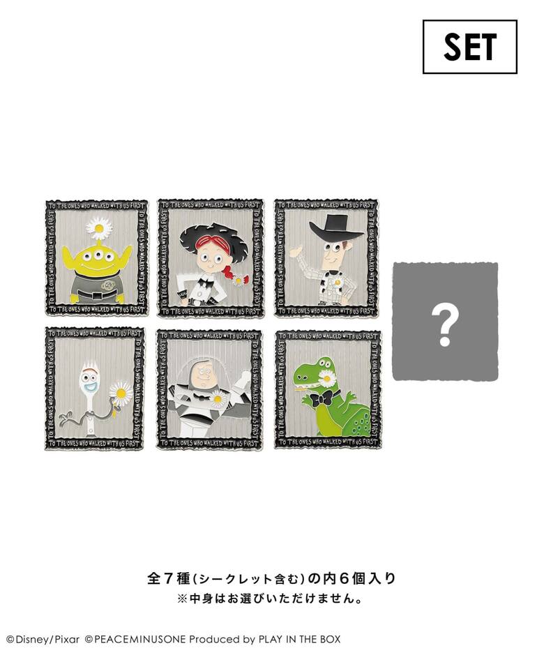 ファッション小物