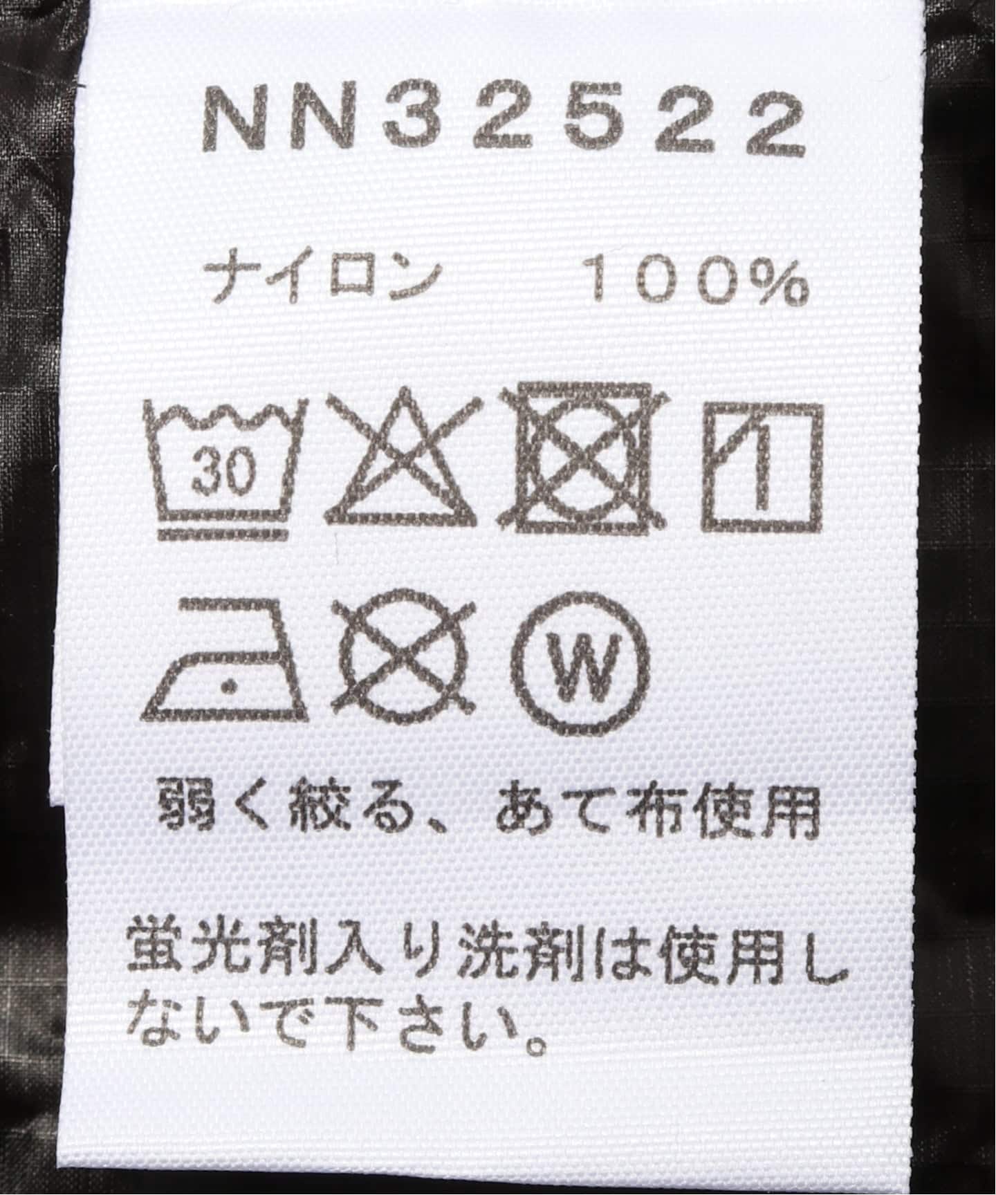 N´shop*様ご確認用ページ☆ THE NORTH FACE Pertex Stuff Bag 3L NN32522（ポーチ）｜BOICE FROM