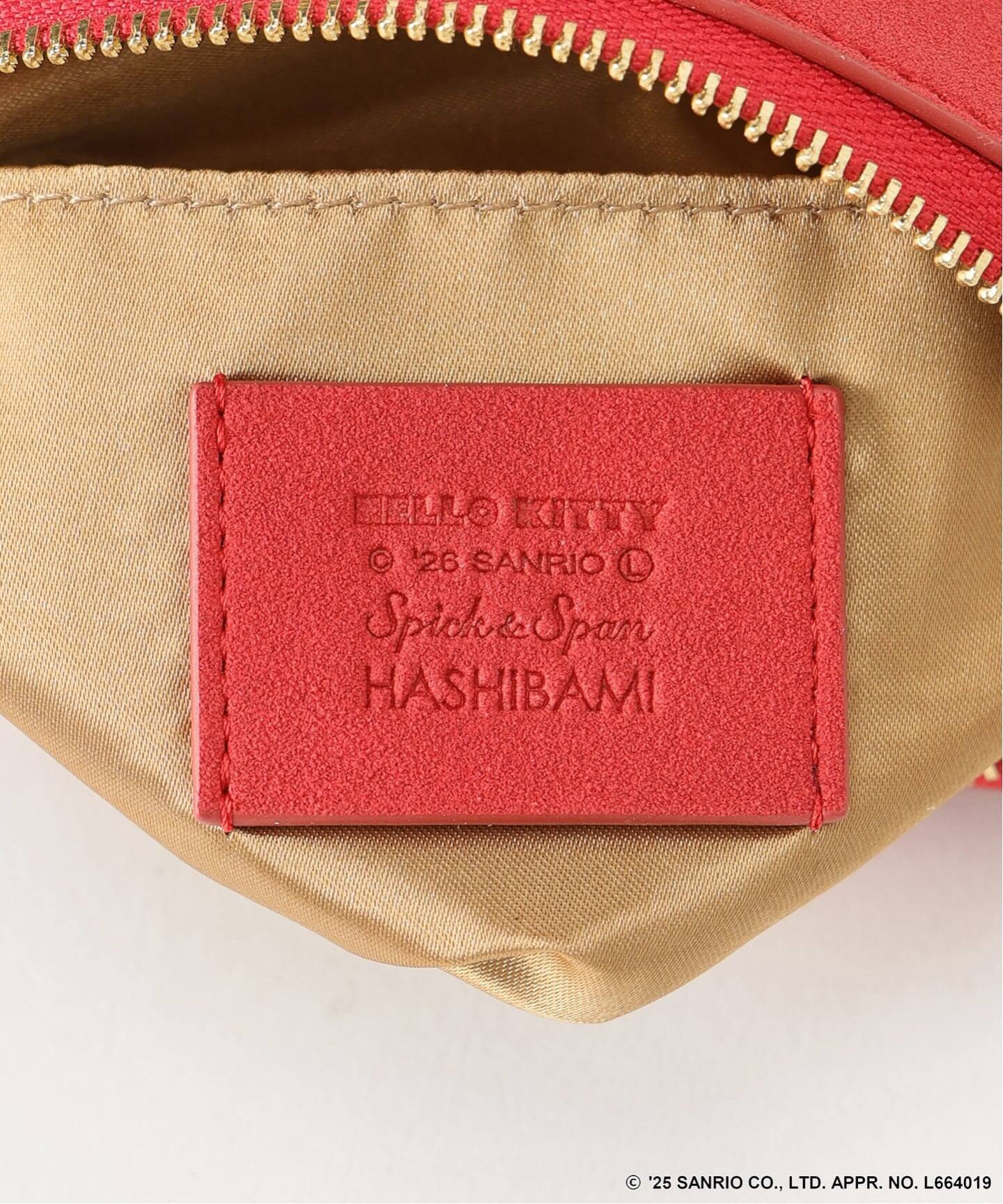 追加》HELLO KITTY S&S HASHIBAMI フェイクスエードポーチ（ポーチ
