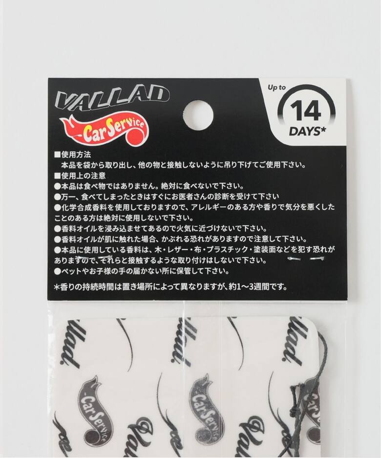 VALLAD / バラッド × JOE× / CARSERVICE / AIR FRESHNER（その他 