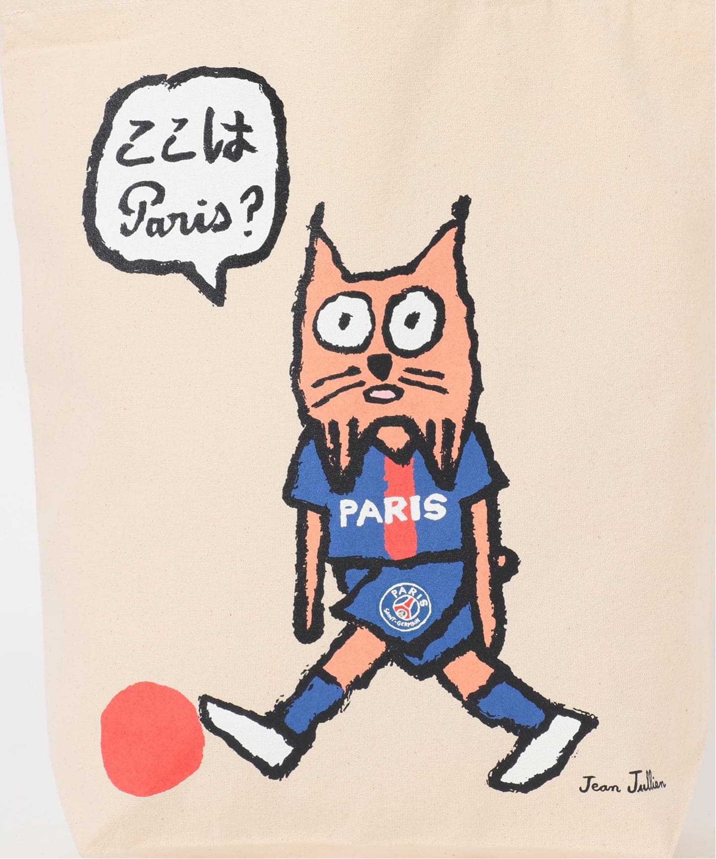JEAN JULIEN PSG TOTE BAG1（トートバッグ）｜Paris Saint-Germain