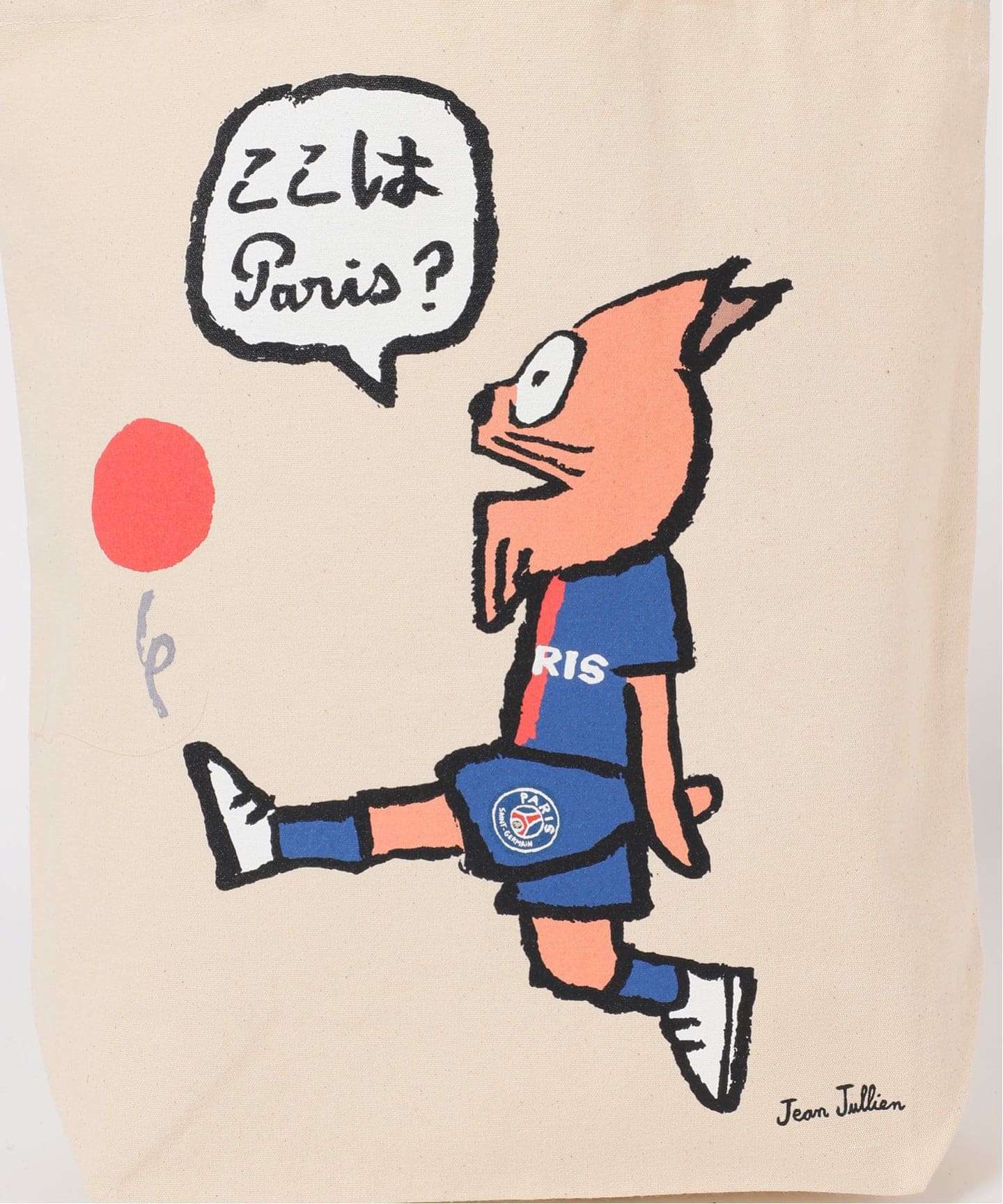 JEAN JULIEN PSG TOTE BAG2（トートバッグ）｜Paris Saint-Germain