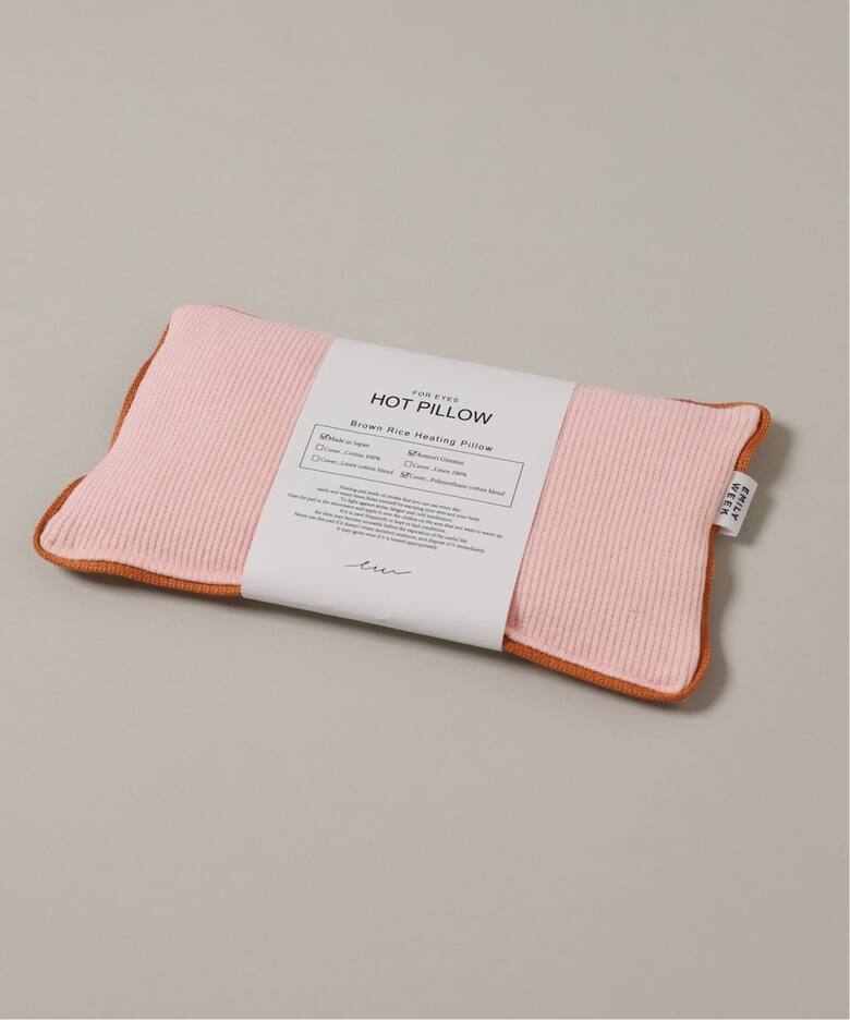 ビューティーグッズ