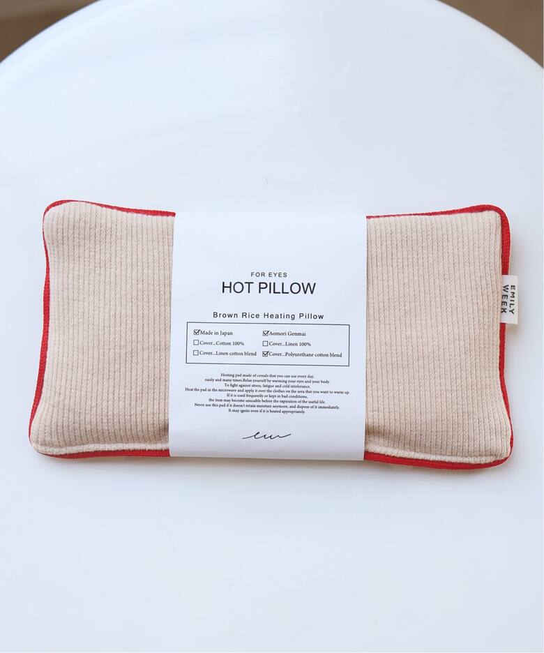 ビューティーグッズ